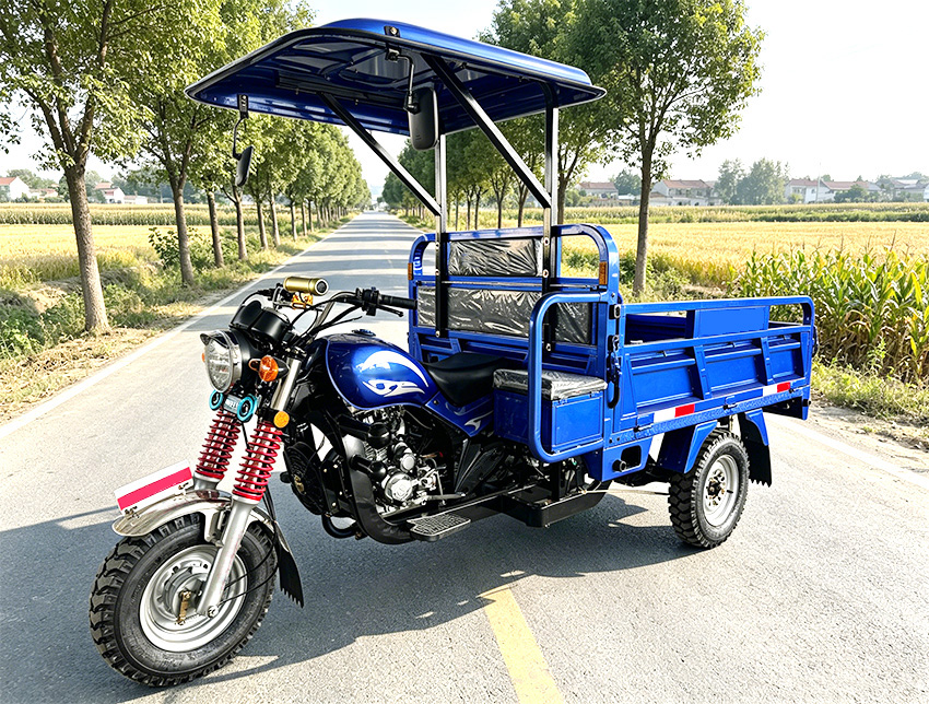 家用三轮摩托车